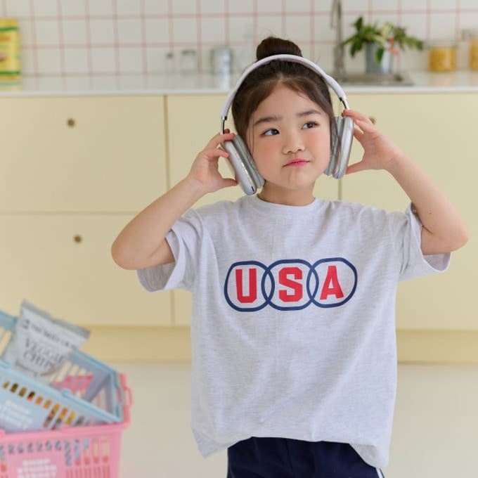 U Eo - Korean Children Fashion - #kidsshorts - USA Box Tee