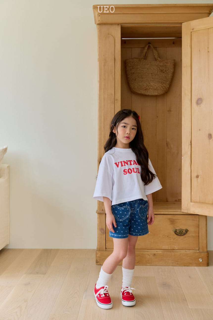 U Eo - Korean Children Fashion - #kidsshorts - Soul Crop Tee - 6