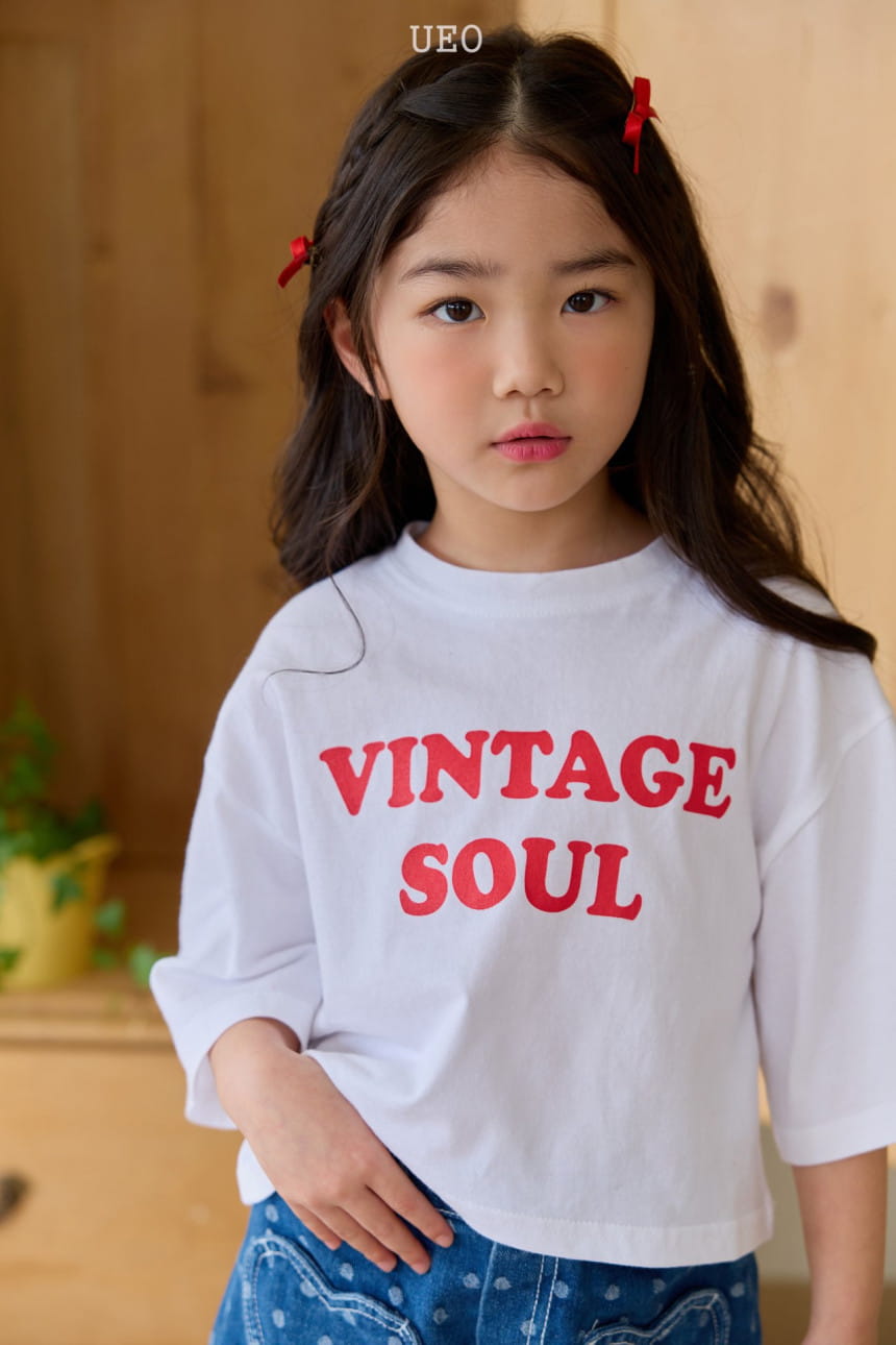 U Eo - Korean Children Fashion - #kidsstore - Soul Crop Tee - 7