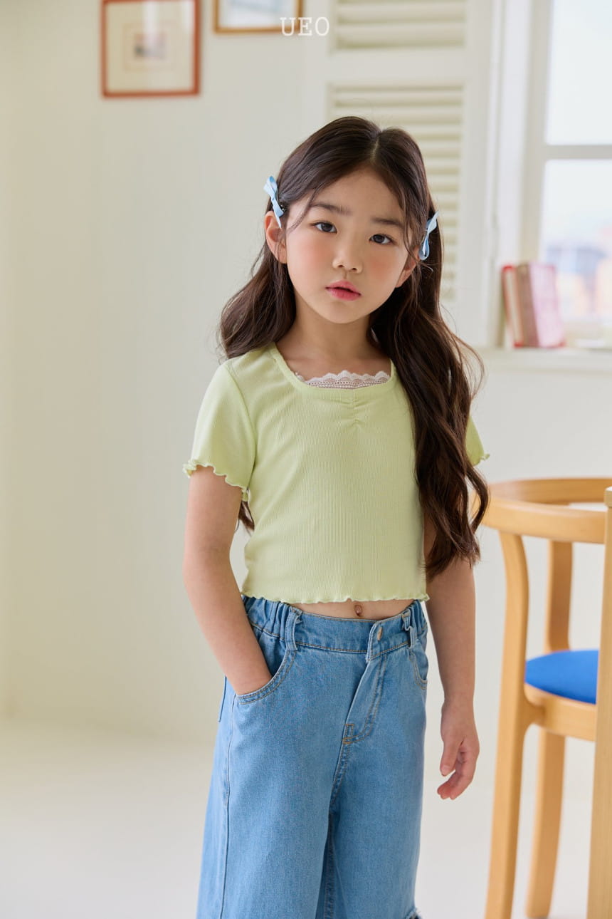 U Eo - Korean Children Fashion - #kidsstore - Ggobuli Crop Tee - 3