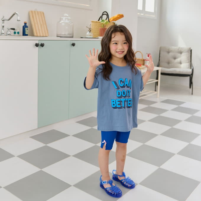 U Eo - Korean Children Fashion - #kidzfashiontrend - I Can Box Tee