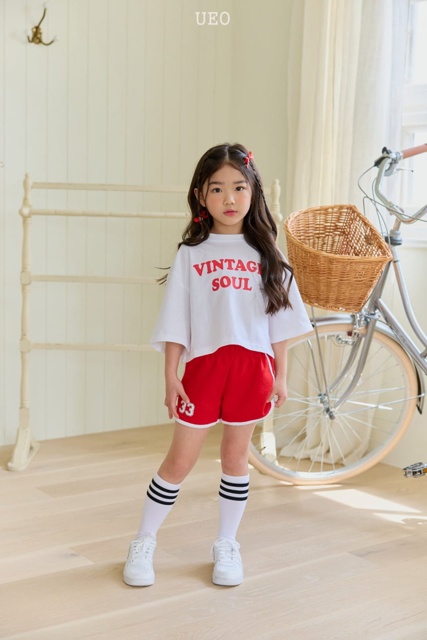 U Eo - Korean Children Fashion - #kidzfashiontrend - Soul Crop Tee - 8