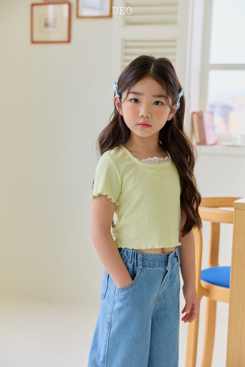 U Eo - Korean Children Fashion - #kidsstore - Ggobuli Crop Tee - 4