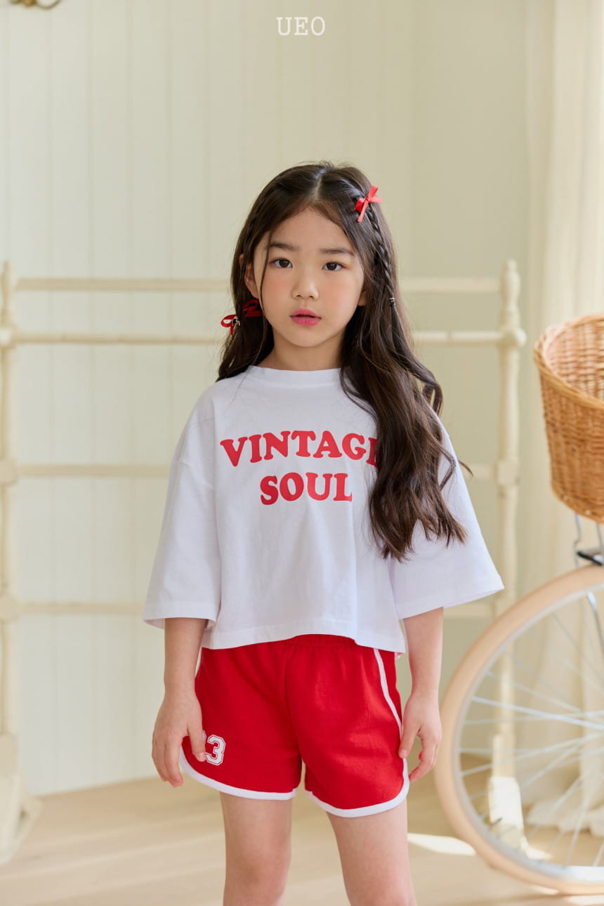 U Eo - Korean Children Fashion - #littlefashionista - Soul Crop Tee - 10