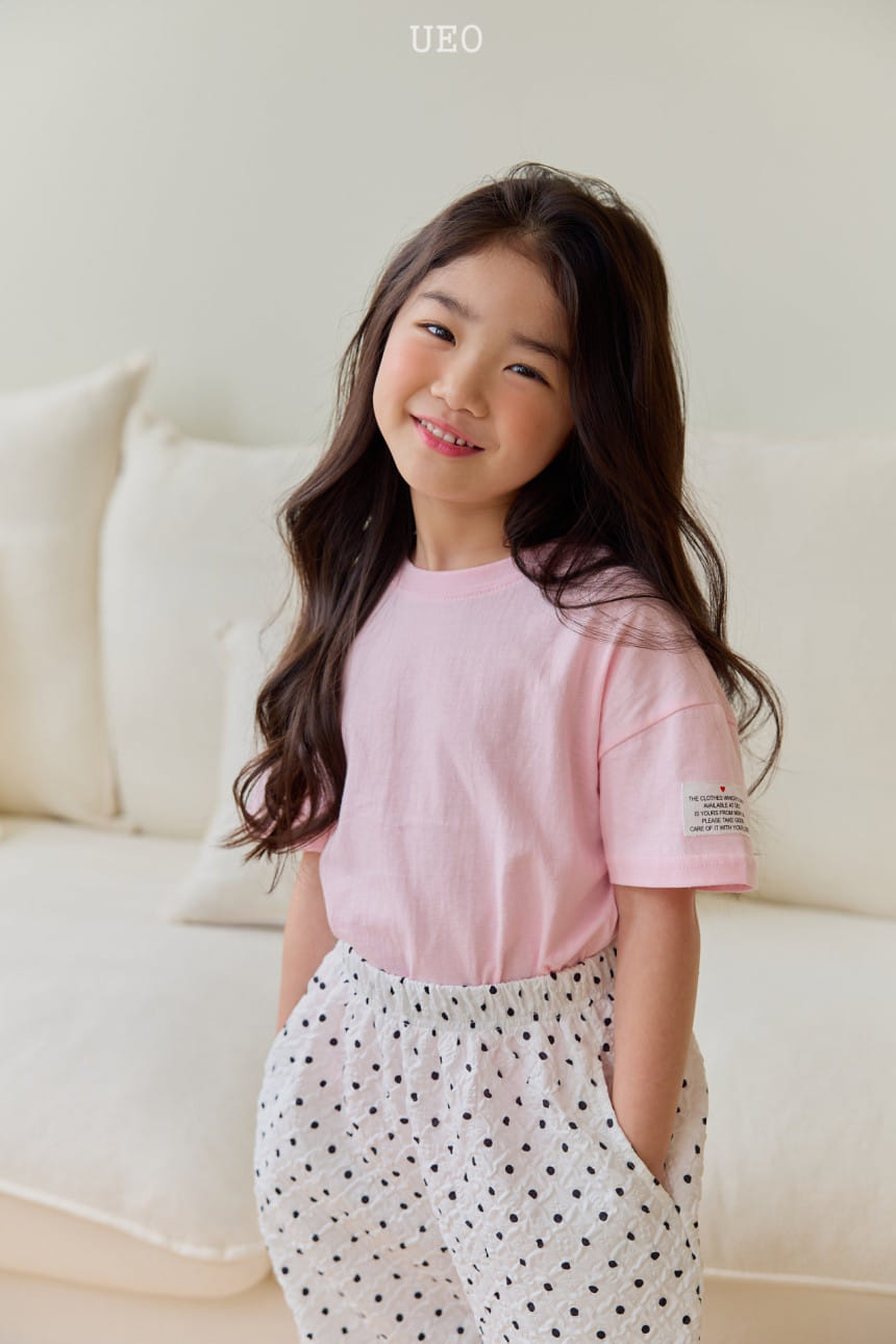 U Eo - Korean Children Fashion - #magicofchildhood - Label Tee - 3