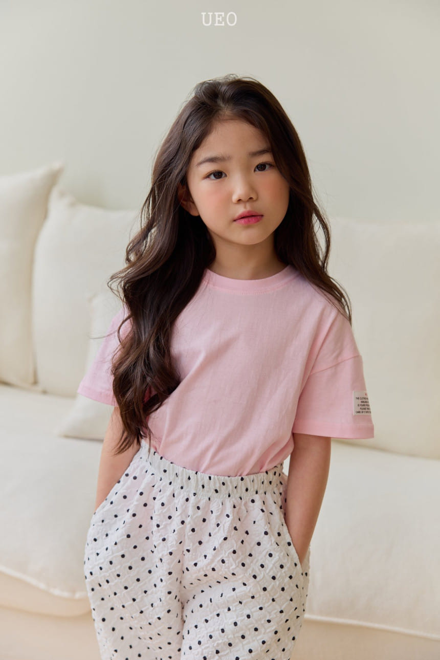 U Eo - Korean Children Fashion - #magicofchildhood - Label Tee - 4