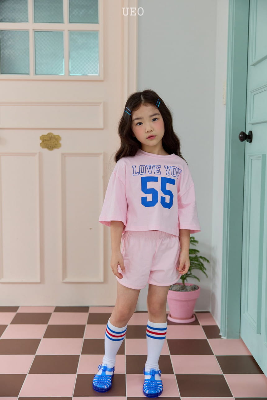 U Eo - Korean Children Fashion - #minifashionista - Love You Top Bottom Set - 3