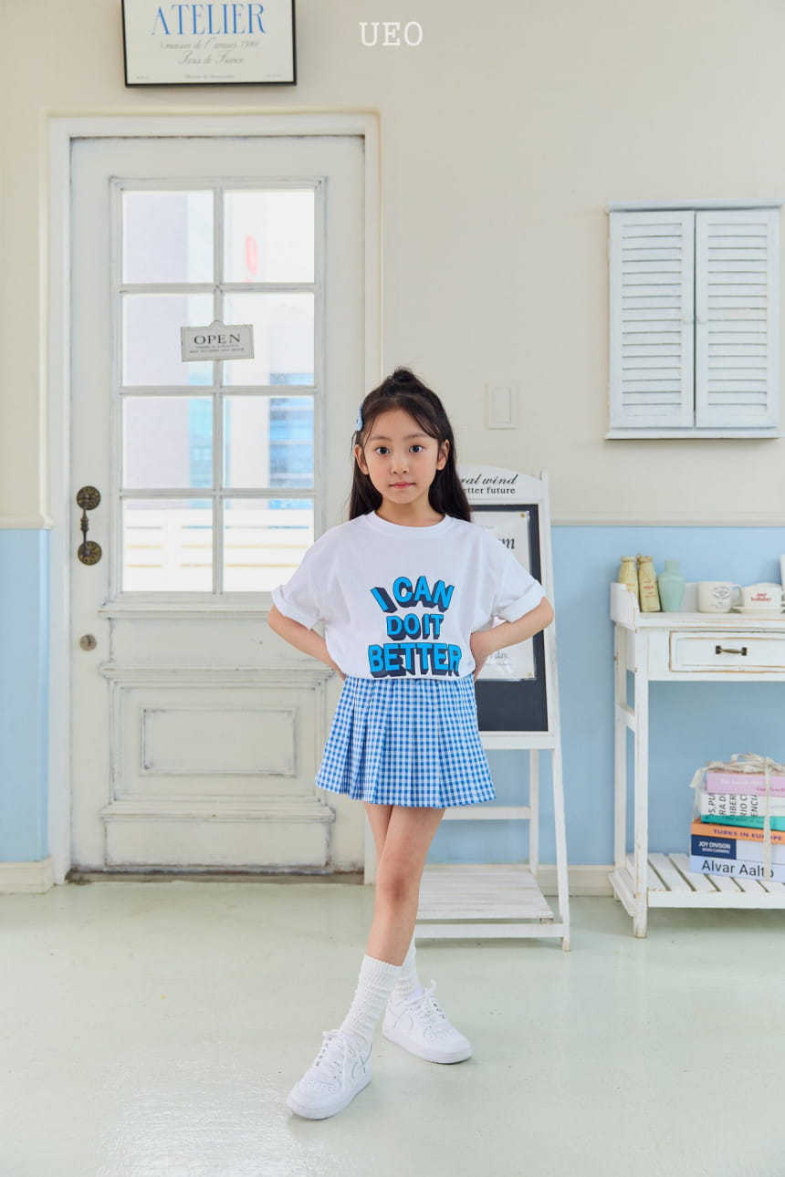 U Eo - Korean Children Fashion - #minifashionista - I Can Box Tee - 5