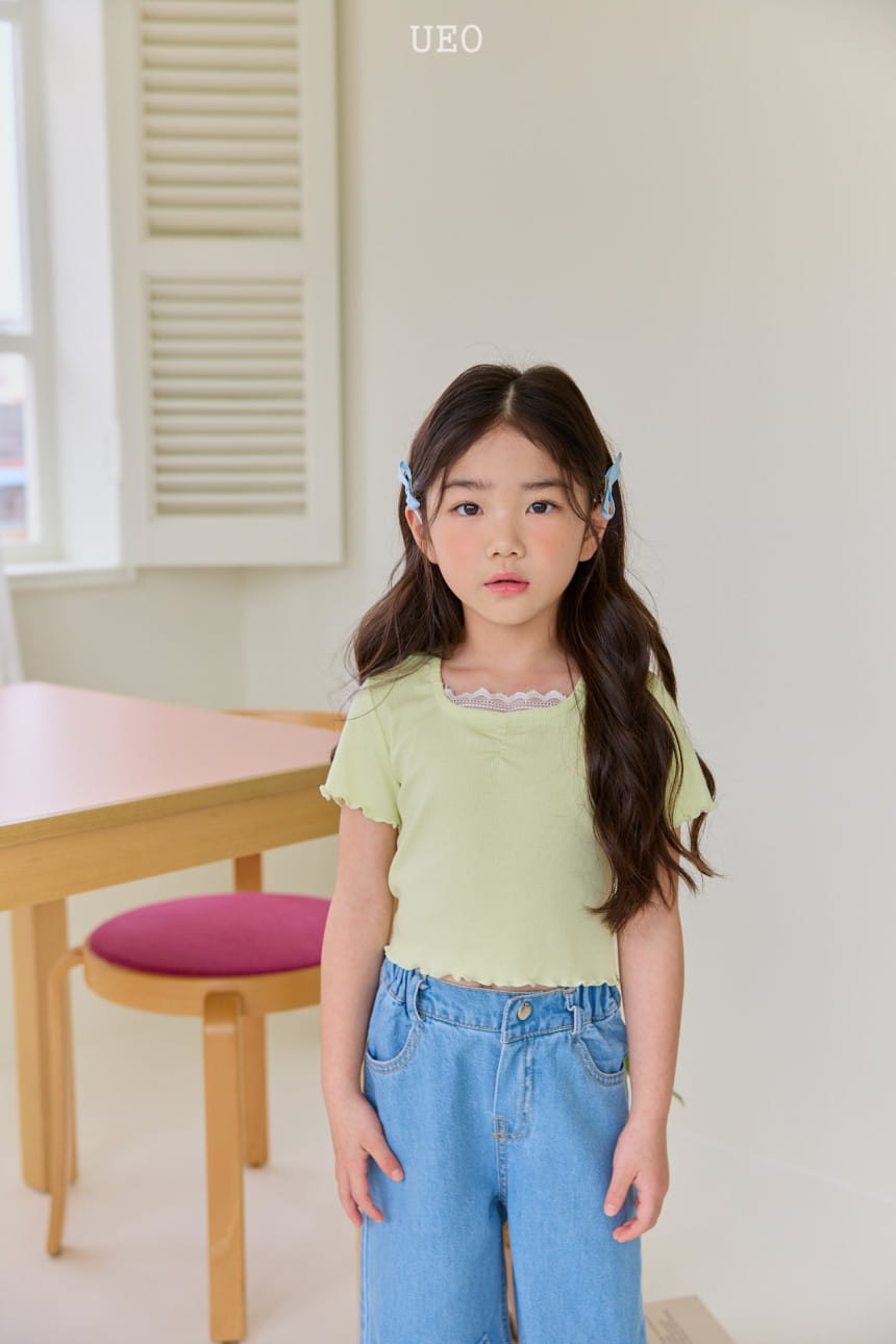 U Eo - Korean Children Fashion - #minifashionista - Ggobuli Crop Tee - 8