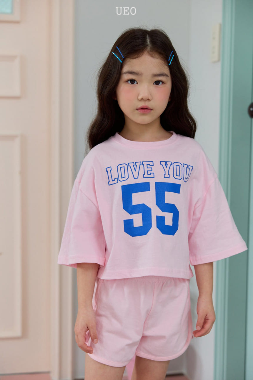 U Eo - Korean Children Fashion - #minifashionista - Love You Top Bottom Set - 4