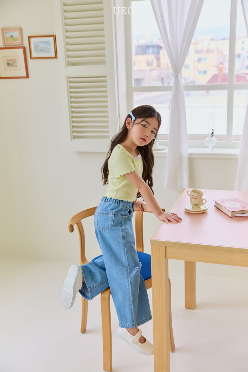 U Eo - Korean Children Fashion - #prettylittlegirls - Ggobuli Crop Tee - 9