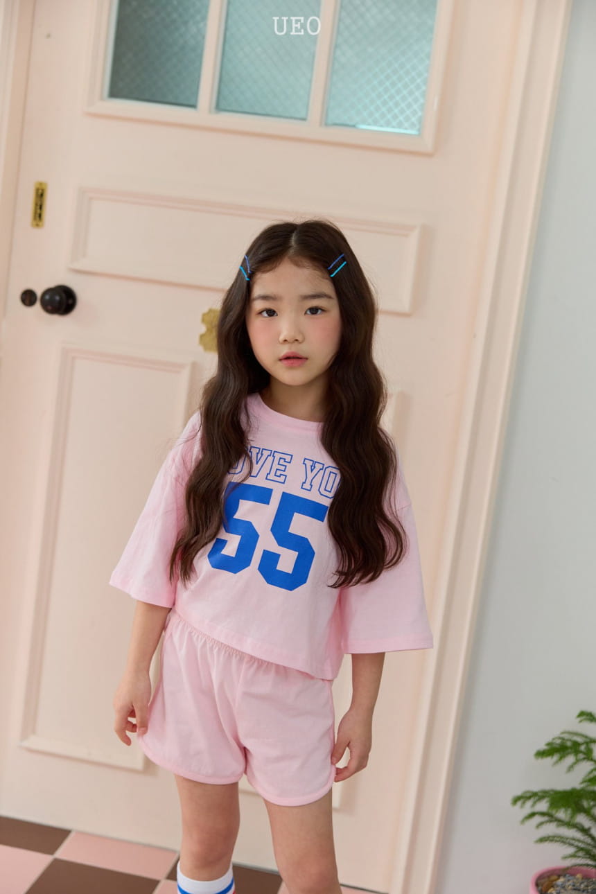 U Eo - Korean Children Fashion - #stylishchildhood - Love You Top Bottom Set - 7