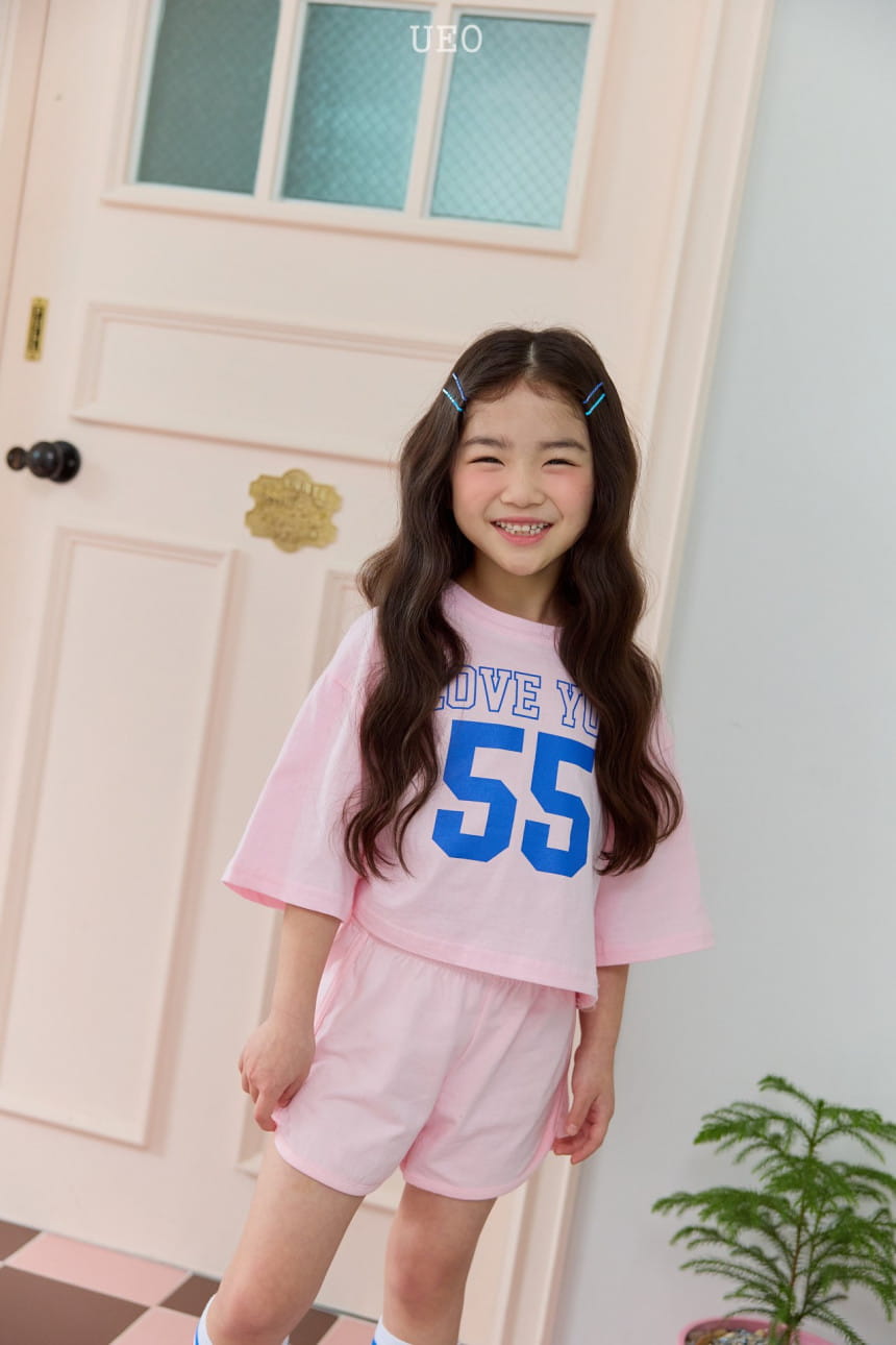 U Eo - Korean Children Fashion - #todddlerfashion - Love You Top Bottom Set - 5