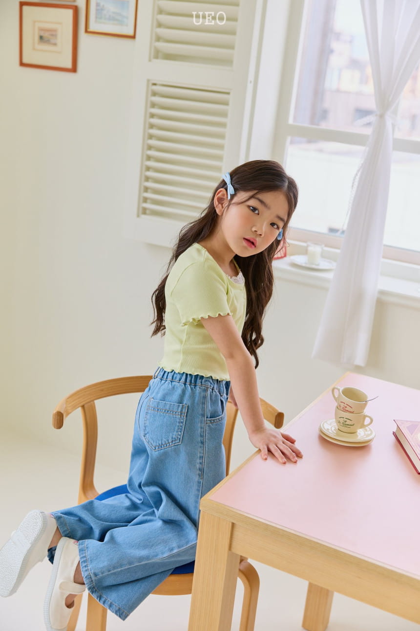 U Eo - Korean Children Fashion - #todddlerfashion - Ggobuli Crop Tee - 10