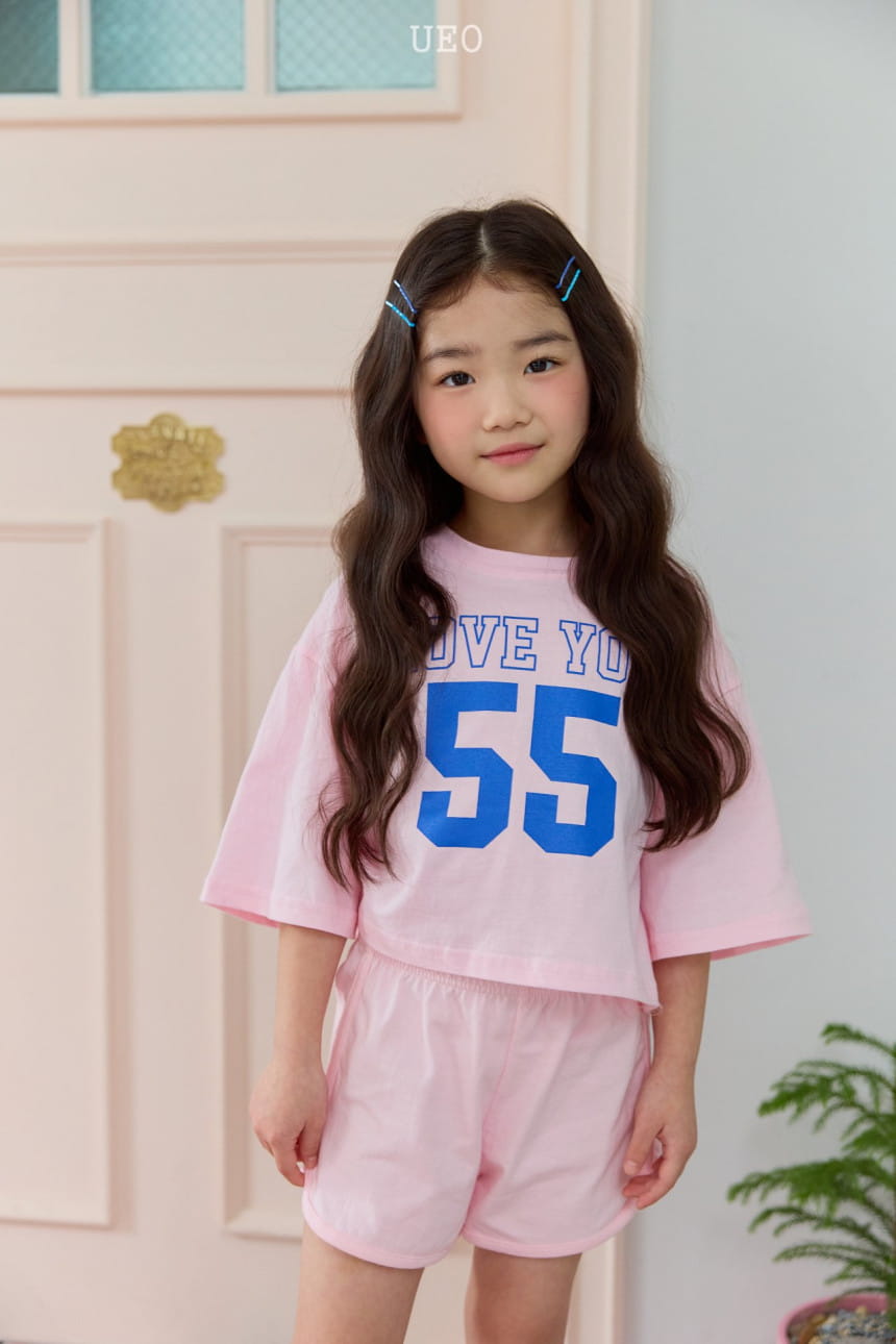 U Eo - Korean Children Fashion - #toddlerclothing - Love You Top Bottom Set - 6