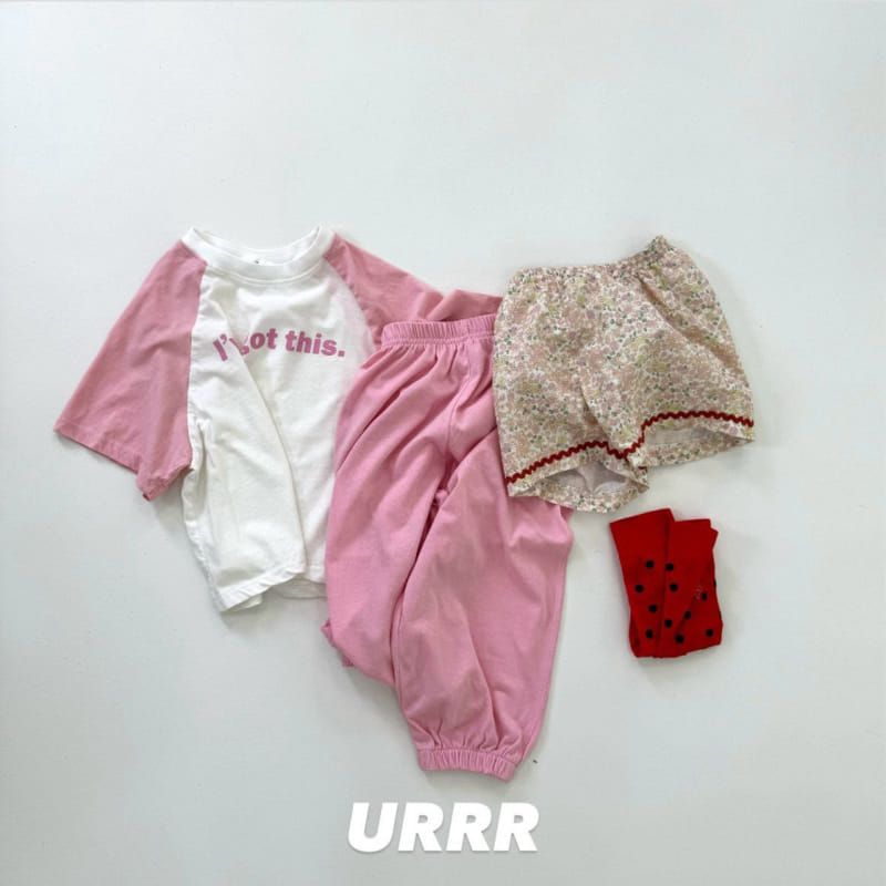 Urrr - Korean Children Fashion - #Kfashion4kids - Kkuraju Pants - 6