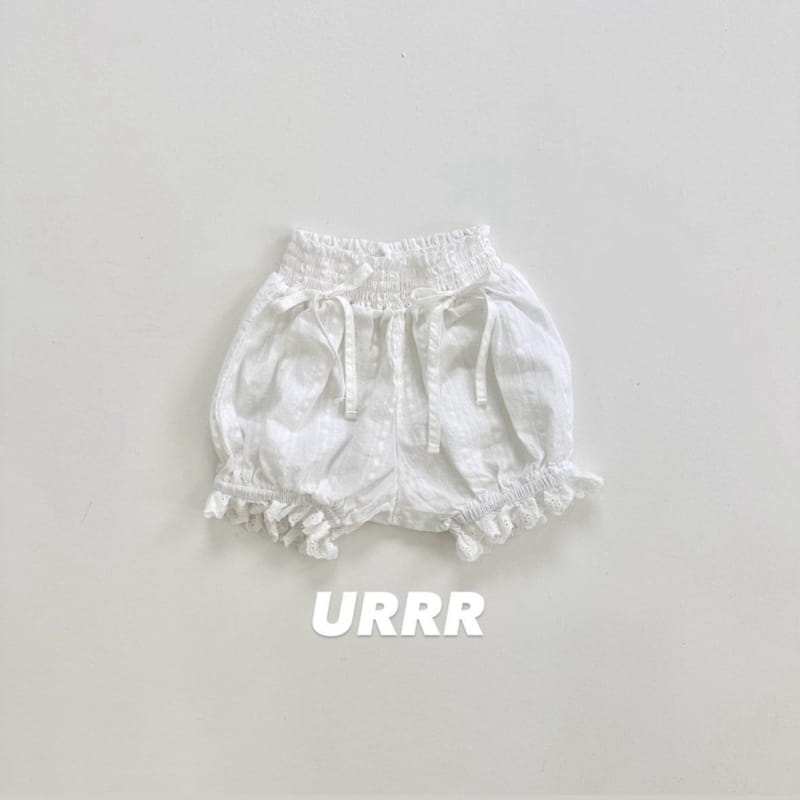 Urrr - Korean Children Fashion - #Kfashion4kids - Bubble Pants