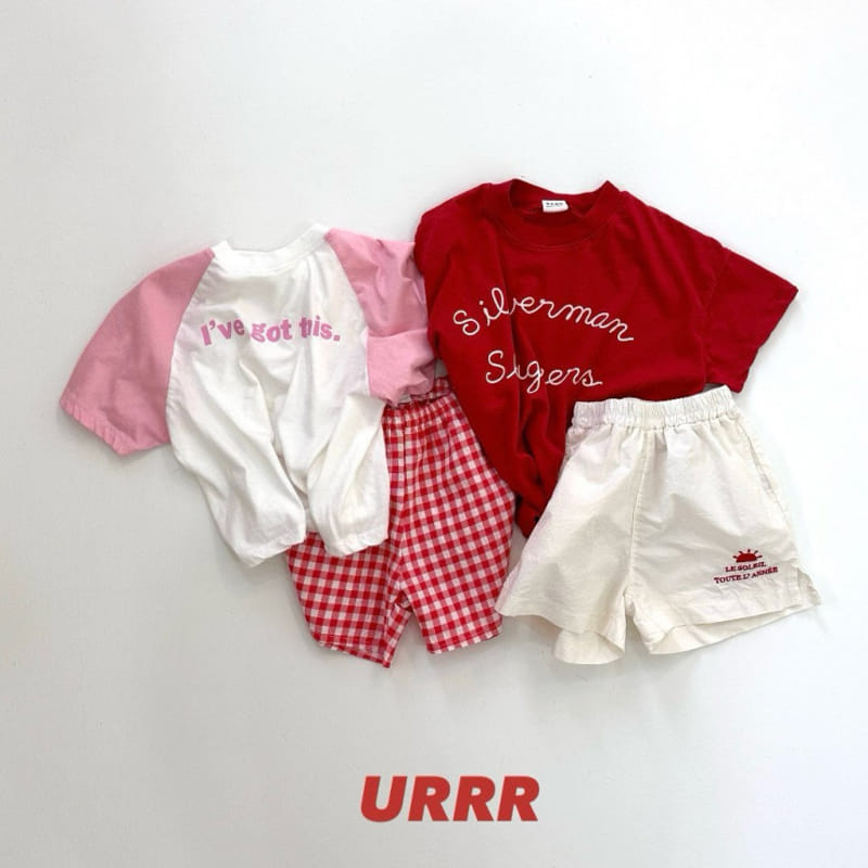 Urrr - Korean Children Fashion - #childofig - I'm Tee - 5