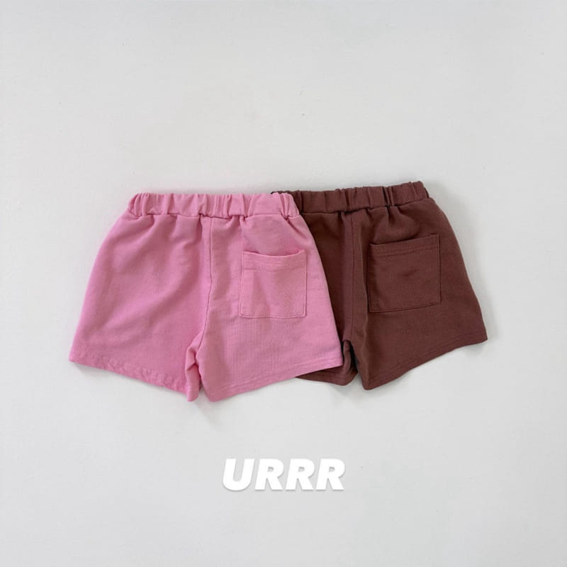 Urrr - Korean Children Fashion - #childofig - C Pants - 3