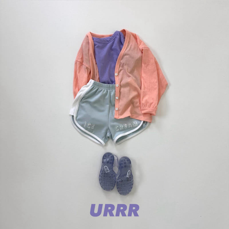 Urrr - Korean Children Fashion - #childrensboutique - Plaju Cardigan - 5