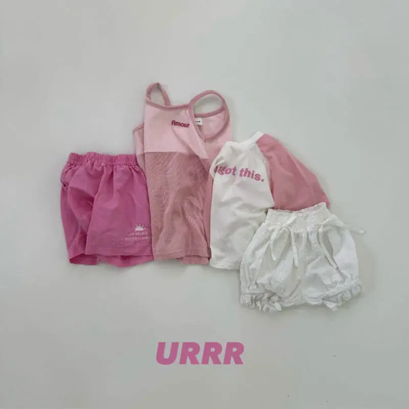 Urrr - Korean Children Fashion - #designkidswear - I'm Tee - 7