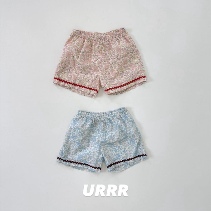 Urrr - Korean Children Fashion - #discoveringself - Kkuraju Pants