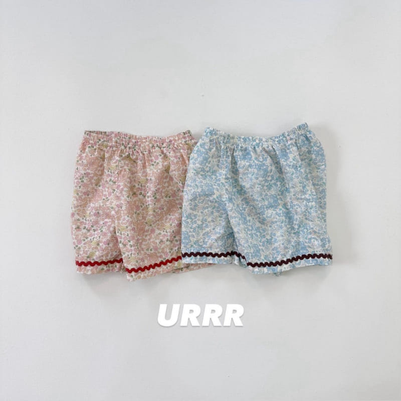 Urrr - Korean Children Fashion - #fashionkids - Kkuraju Pants - 2