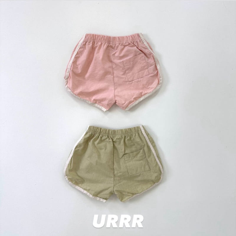 Urrr - Korean Children Fashion - #fashionkids - Father Pants - 2