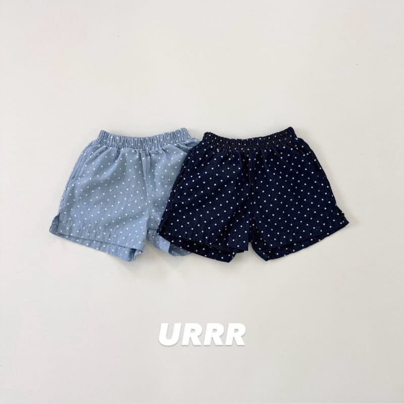 Urrr - Korean Children Fashion - #littlefashionista - Snow Pants