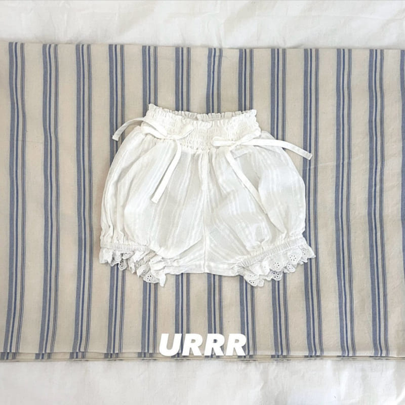 Urrr - Korean Children Fashion - #littlefashionista - Bubble Pants - 2