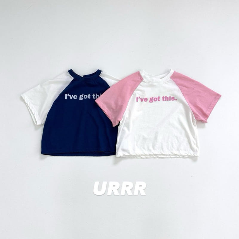 Urrr - Korean Children Fashion - #magicofchildhood - I'm Tee