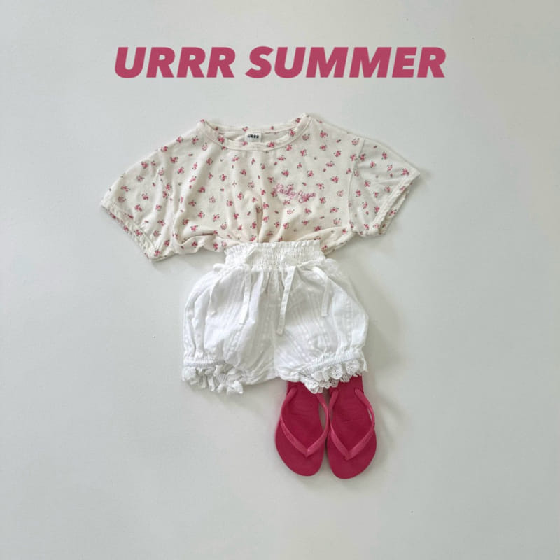 Urrr - Korean Children Fashion - #magicofchildhood - Bubble Pants - 3