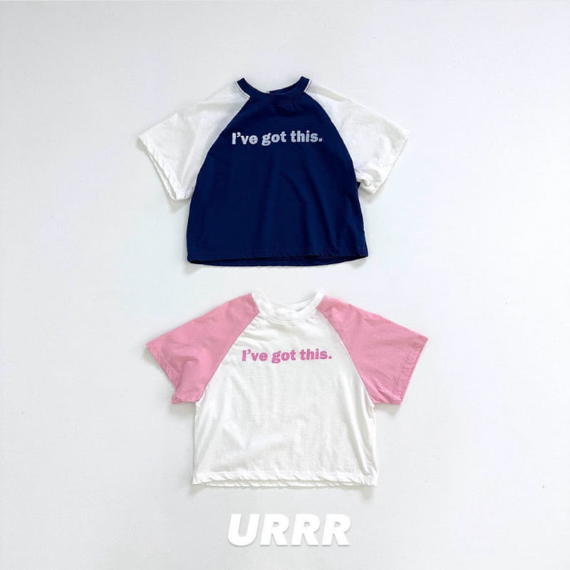 Urrr - Korean Children Fashion - #minifashionista - I'm Tee - 2