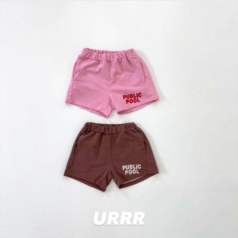 Urrr - Korean Children Fashion - #minifashionista - C Pants