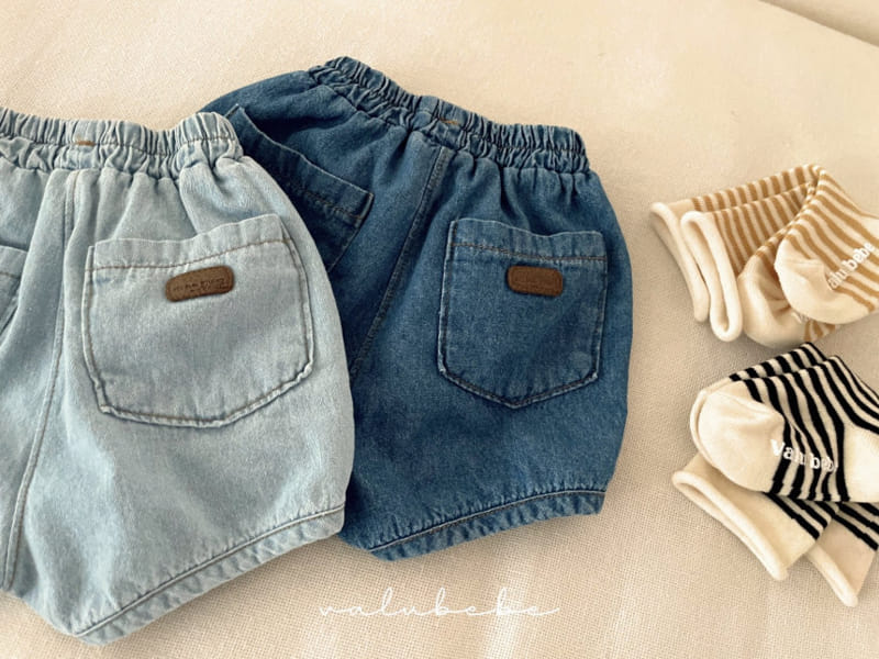 Valu Bebe - Korean Baby Fashion - #babyboutique - Mango Denim Pants - 9