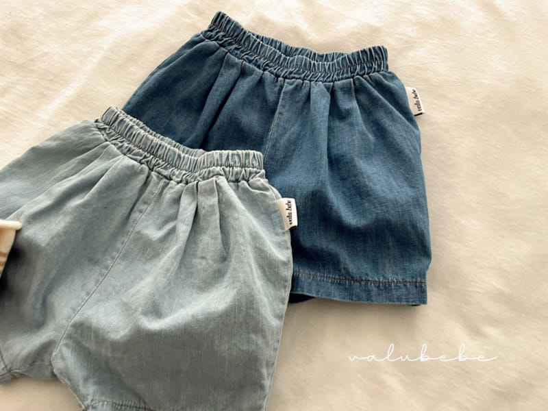 Valu Bebe - Korean Baby Fashion - #babyfever - Diver Denim Pants