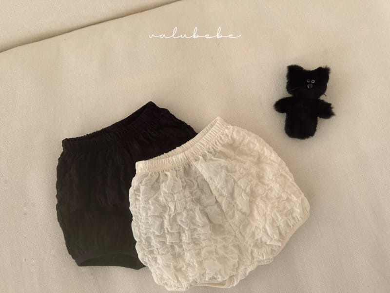 Valu Bebe - Korean Baby Fashion - #babyoninstagram - Bubble Bbogle Pants - 2