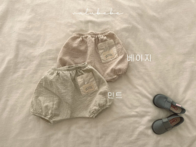 Valu Bebe - Korean Baby Fashion - #babyootd - Nette Pocket Bloomers