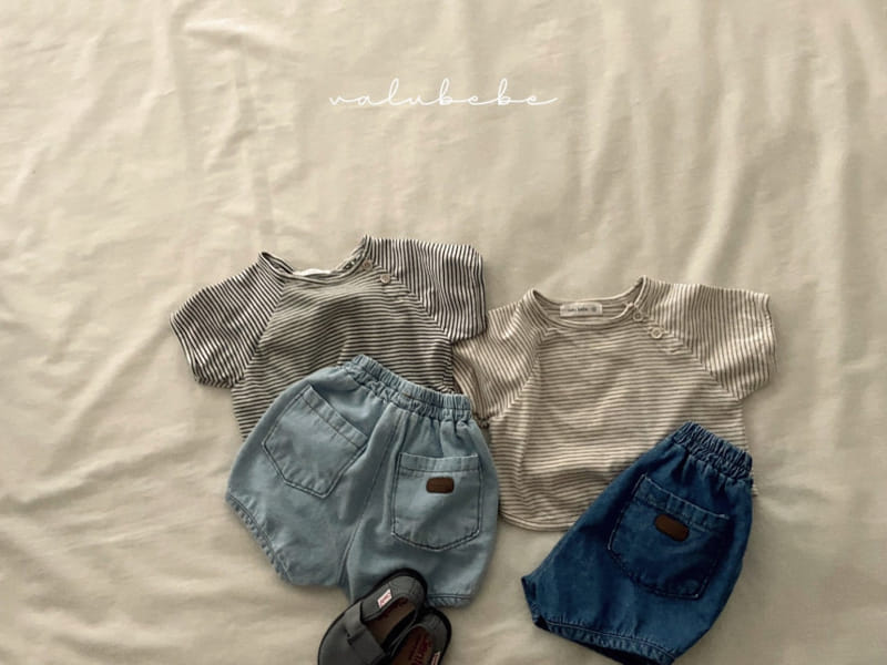 Valu Bebe - Korean Baby Fashion - #babyoutfit - Mango Denim Pants - 3