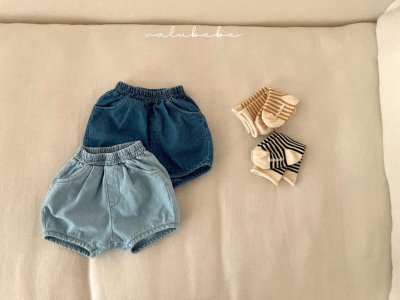 Valu Bebe - Korean Baby Fashion - #babyoutfit - Mango Denim Pants - 4