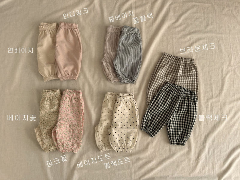 Valu Bebe - Korean Baby Fashion - #smilingbaby - Summer Embo Pants