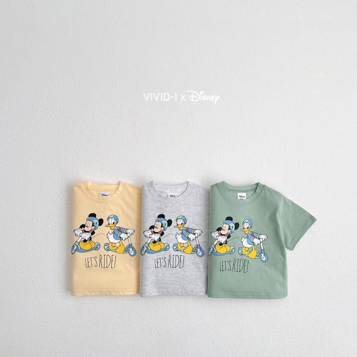 Vivid I - Korean Children Fashion - #Kfashion4kids - D Quick Board Tee