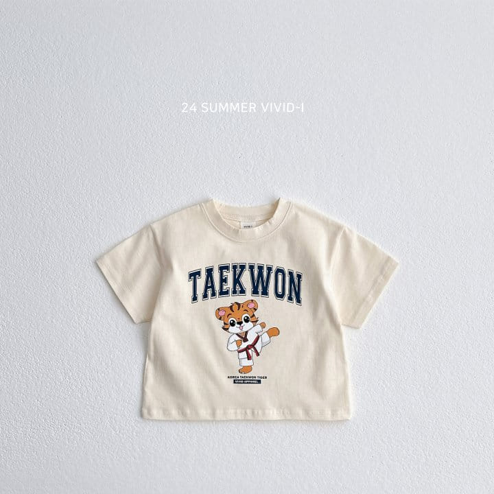 Vivid I - Korean Children Fashion - #childofig - Taekwon Short Sleeve Tee - 3