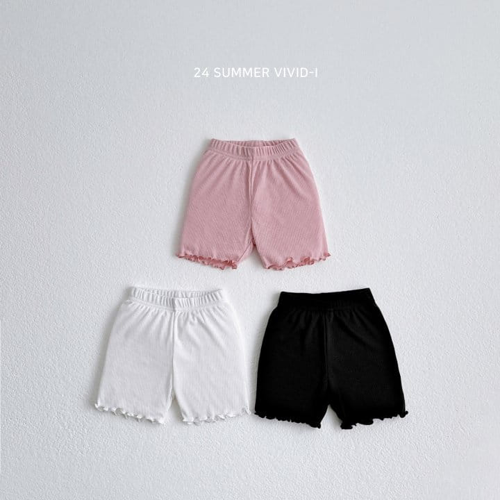 Vivid I - Korean Children Fashion - #childofig - Terry Under Pants