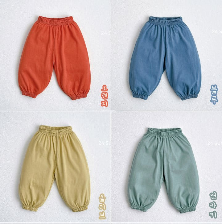 Vivid I - Korean Children Fashion - #childrensboutique - Cool C Gojeangi Pants - 3