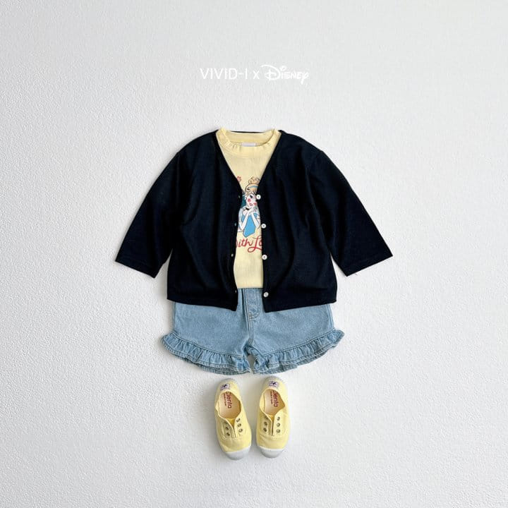 Vivid I - Korean Children Fashion - #kidsshorts - Summer Cool Cardigan - 10