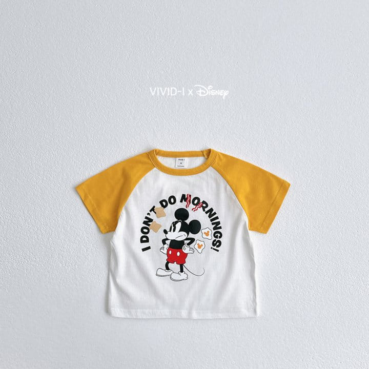 Vivid I - Korean Children Fashion - #fashionkids - D Brunch Raglan Tee - 4