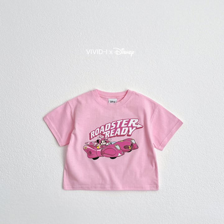 Vivid I - Korean Children Fashion - #kidsshorts - D Lacing Tee - 3