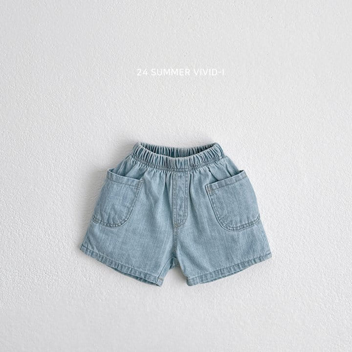 Vivid I - Korean Children Fashion - #kidzfashiontrend - Slub Denim Shorts - 2