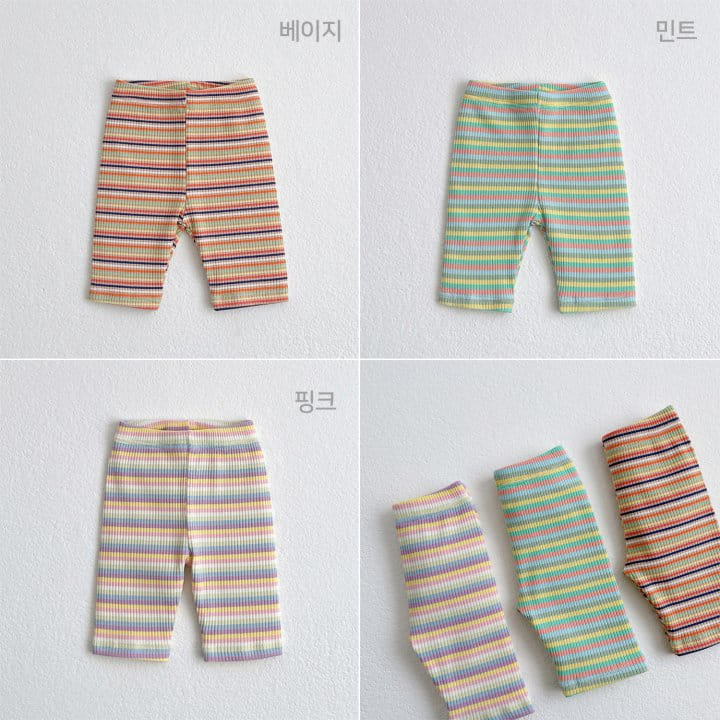 Vivid I - Korean Children Fashion - #littlefashionista - Rainbow Leggings - 2